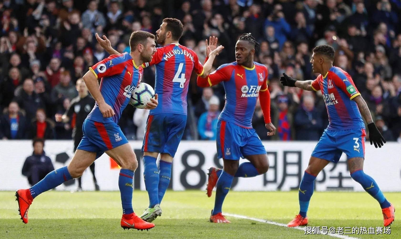 阵容优化 阵容优化