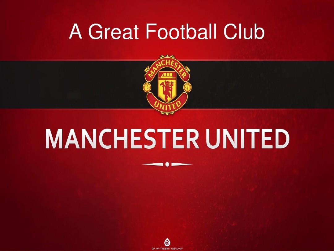 流量乃至荣 流量乃至荣